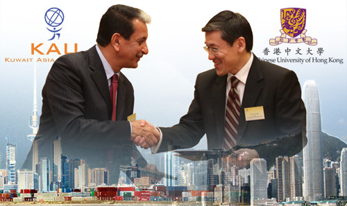 Prof. T.J. Wong (right) and Prof. Ali Altarrah exchange the signed MOU